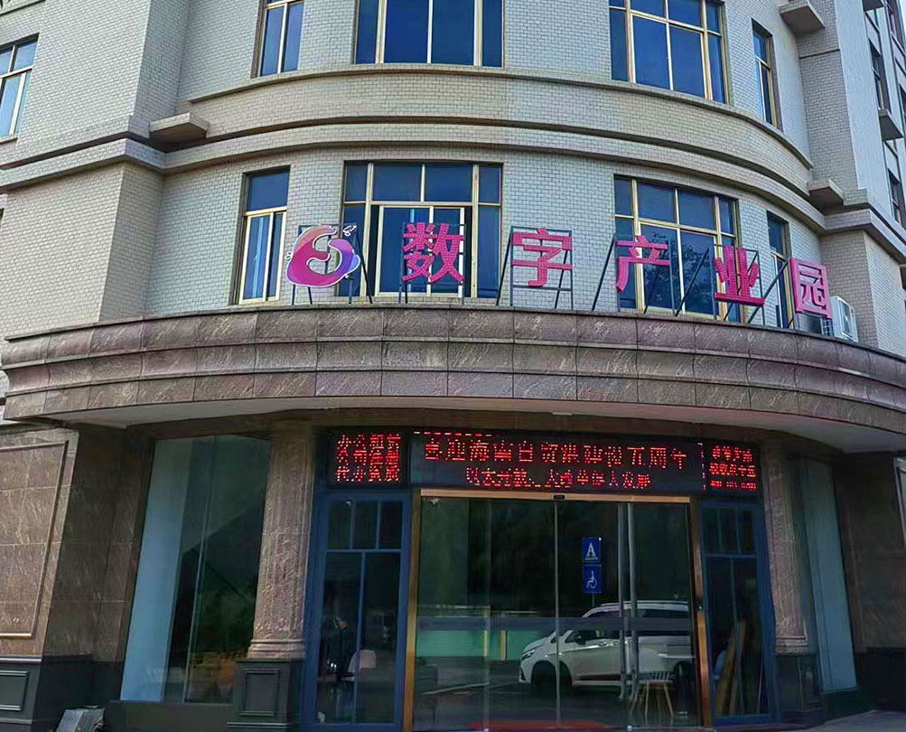 About插圖1 About插圖1